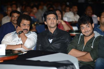 D for Dopidi Audio Launch